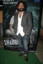 at Shabri special screening in Ketnav on 20th Aug 2011 (19).JPG